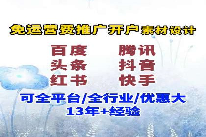 信息流大师揭秘：热门事件背后的传播策略
