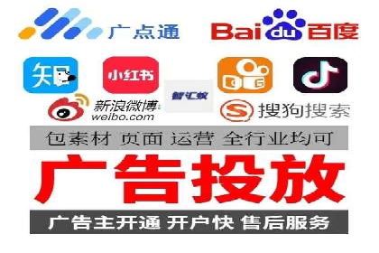 信息流广告公司案例集锦：创新广告形式案例分析
