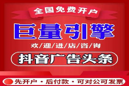 竞价推广的技巧与案例分享