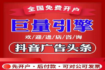 sem代运营公司案例分享：如何精准投放广告